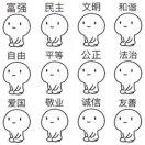 Lby_94d8