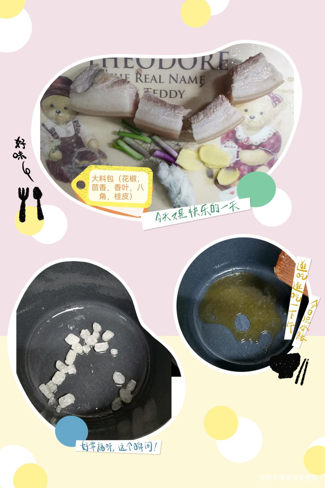 西安人教你做地道肉夹馍