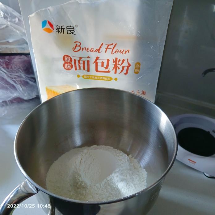 纯奶手撕吐司的做法 步骤1