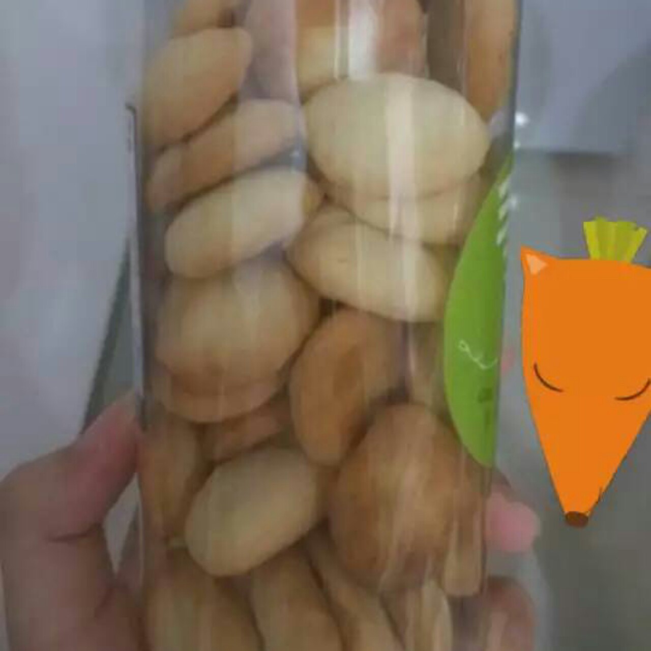 很酥的蛋白曲曲奇