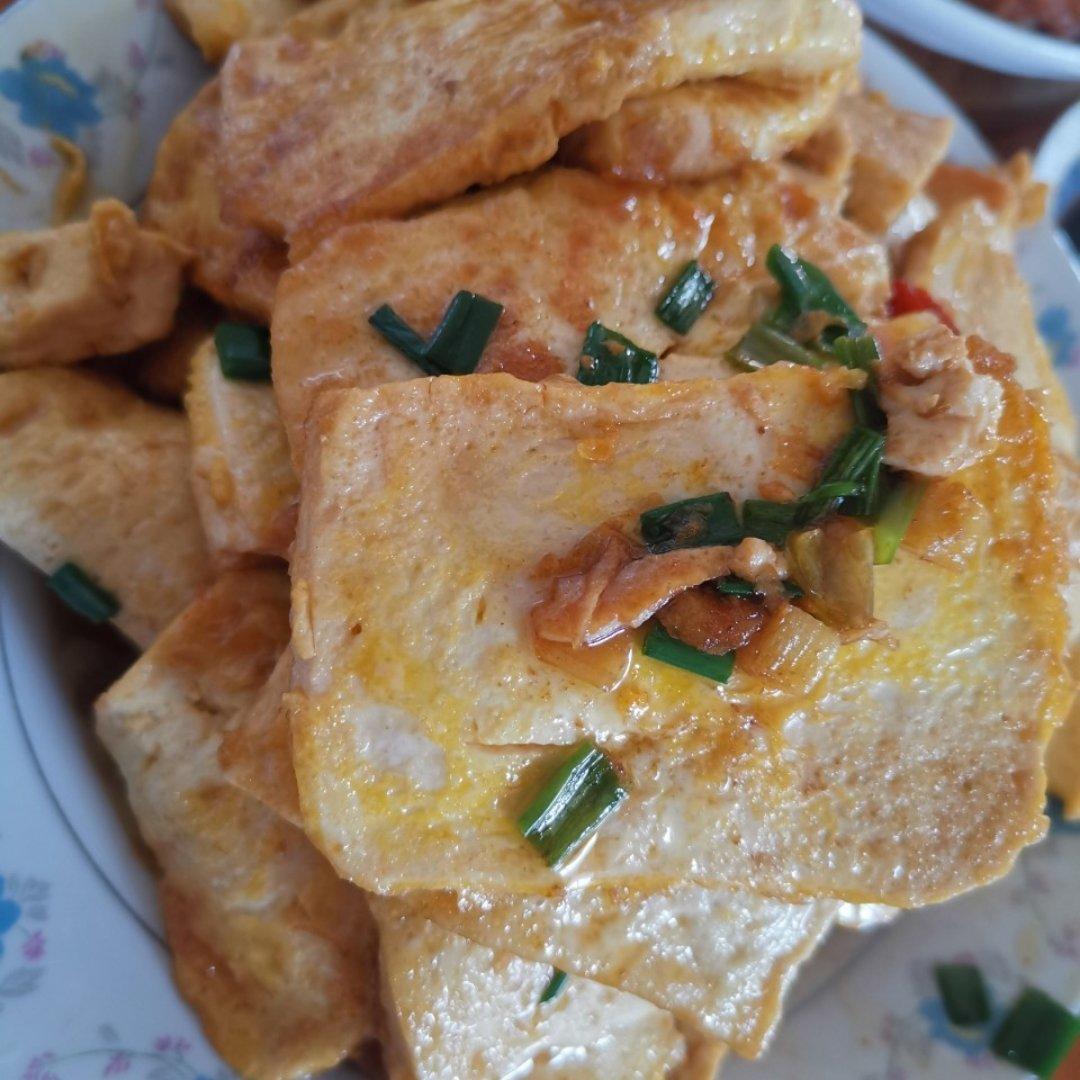 香煎老豆腐