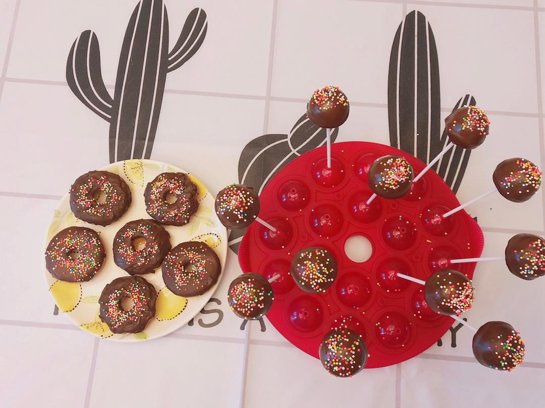 堂妈教你做甜甜圈