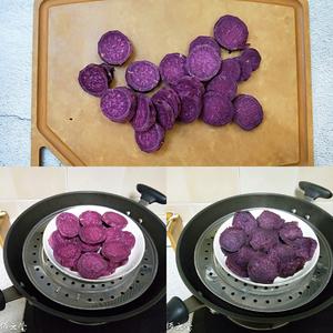 不用打发蛋白的紫薯泥蛋糕的做法 步骤1