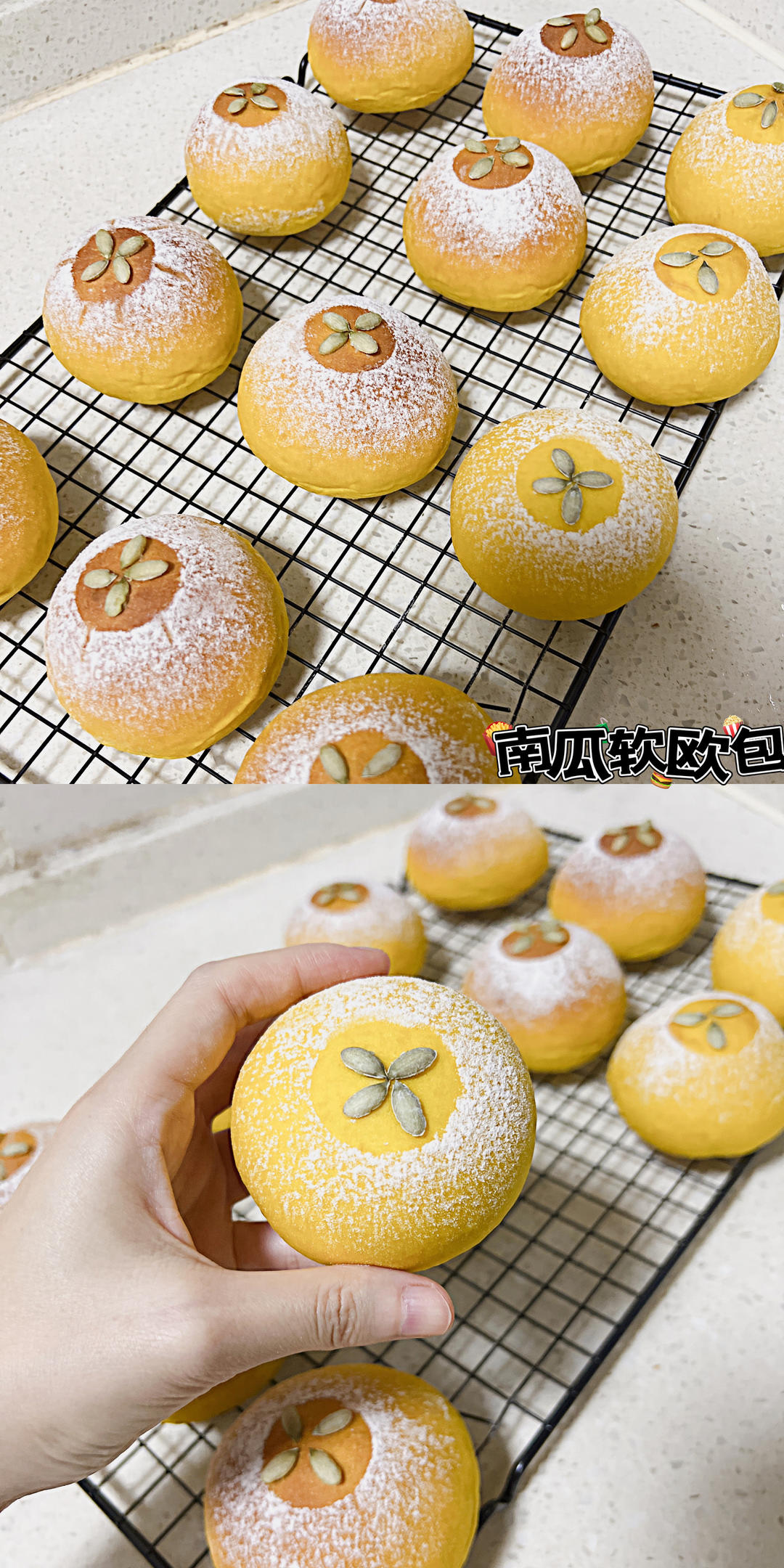 南瓜乳酪软欧｜秋天的味道🍁