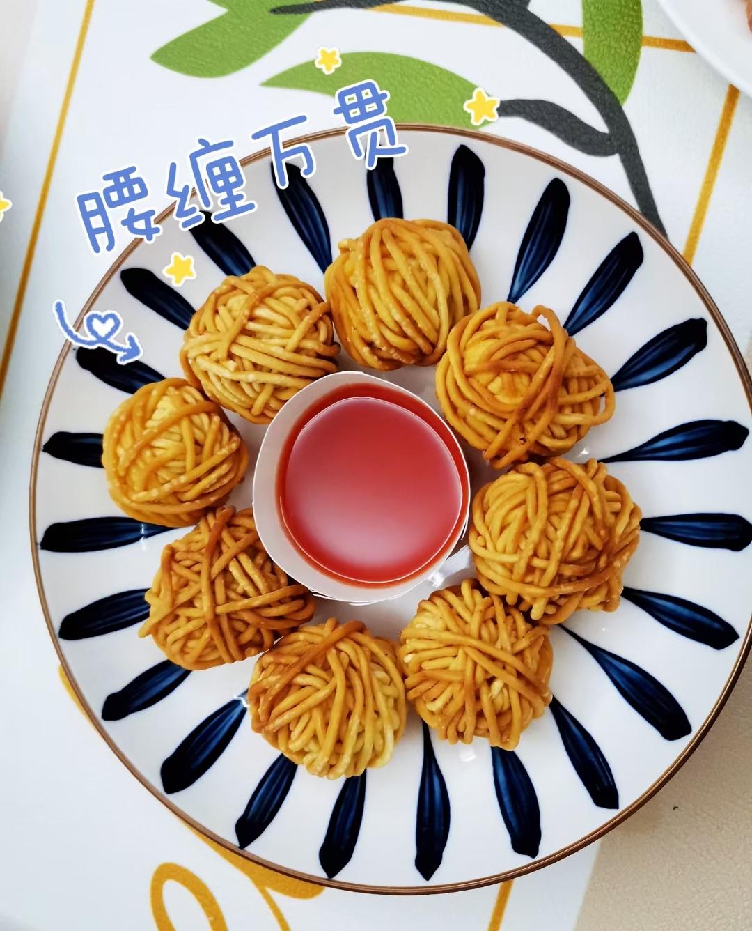年夜饭：腰缠万贯