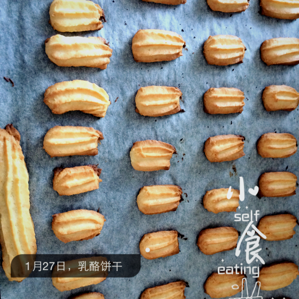 【男盆友最爱】奶油乳酪饼干 浓香绵密下午茶