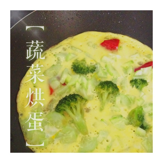 菠菜奶酪烘蛋 (无油快手早餐! )