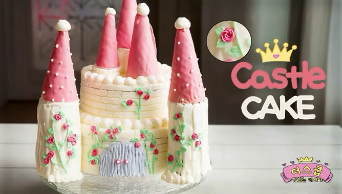 【视频教程】城堡蛋糕-20张超详细步骤图教你组装梦幻城堡