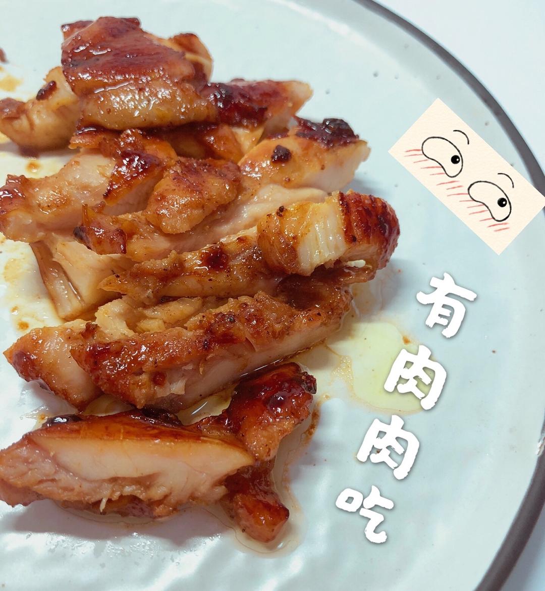 酷炫屌炸天好吃的煎鸡胸肉（香蒜蜂蜜煎鸡胸肉）