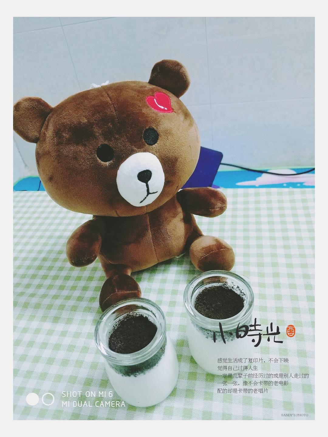 酸奶盆栽/继续延续小清新风/治愈系甜品