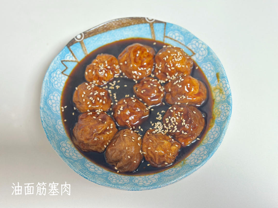日の食