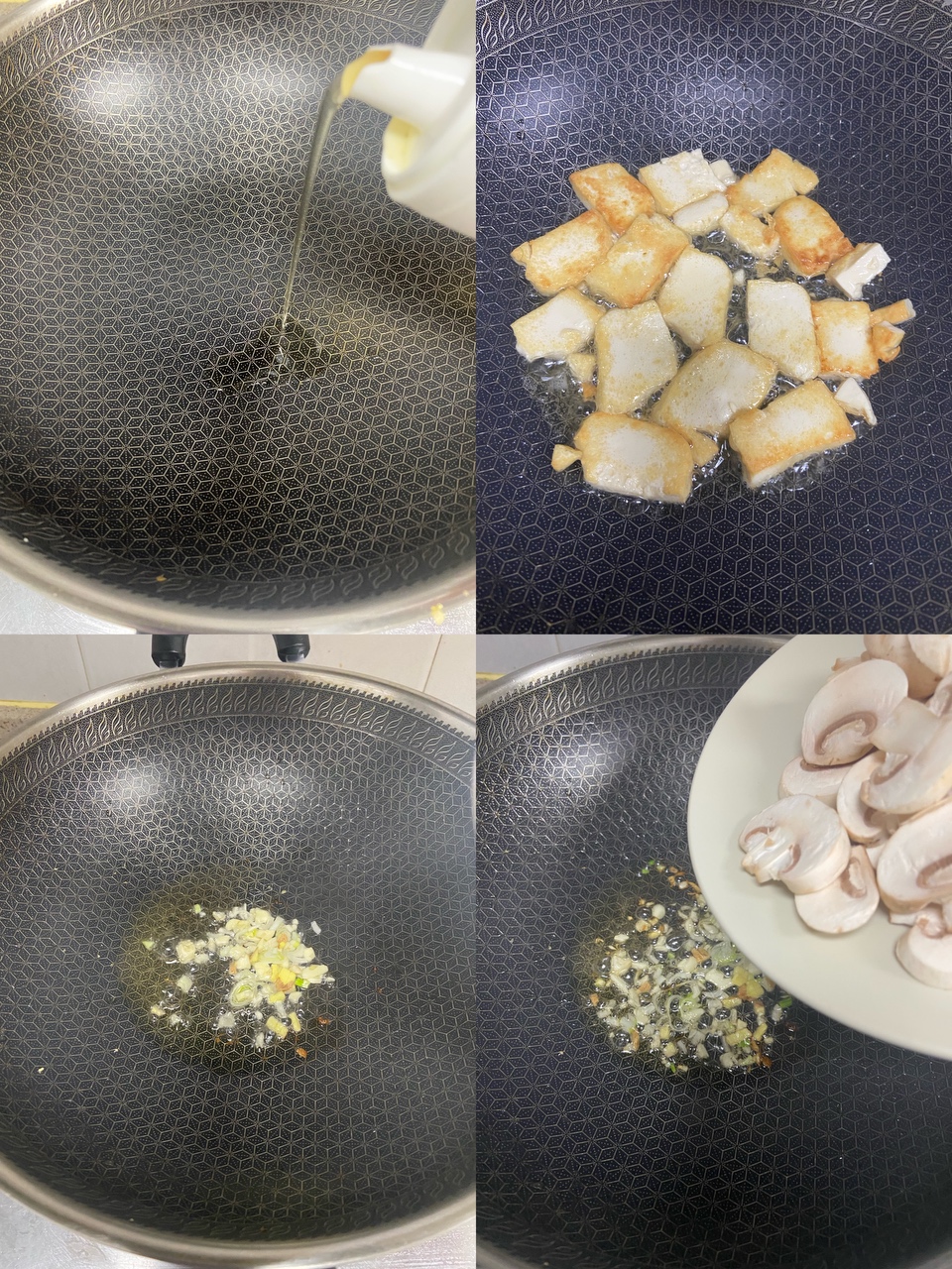 口蘑油菜炖豆腐的做法 步骤4