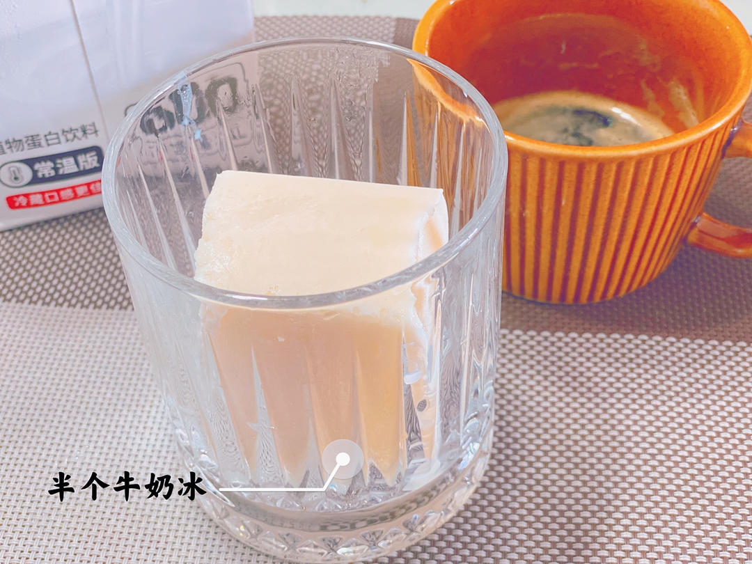 手打咖啡简易快速（宜家奶泡器）