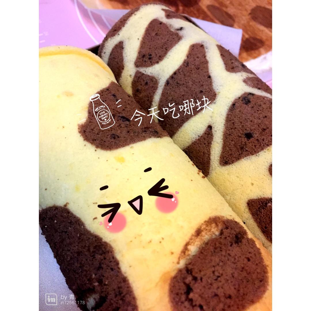 奶牛蛋糕卷+长颈鹿蛋糕卷