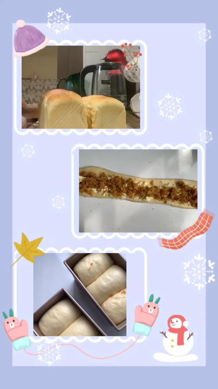 全蛋版本的直接法北海道吐司