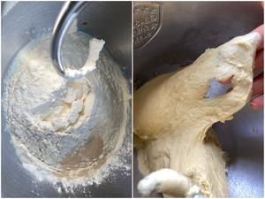 和风味噌京葱椰浆吐司｜最棒的家庭调理面包的做法 步骤4