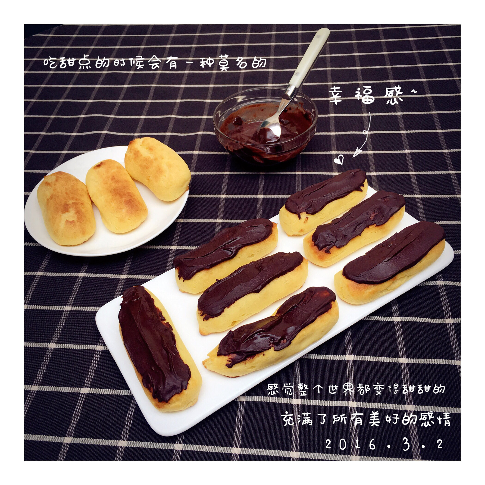 【巴黎食光】Eclairs闪电泡芙