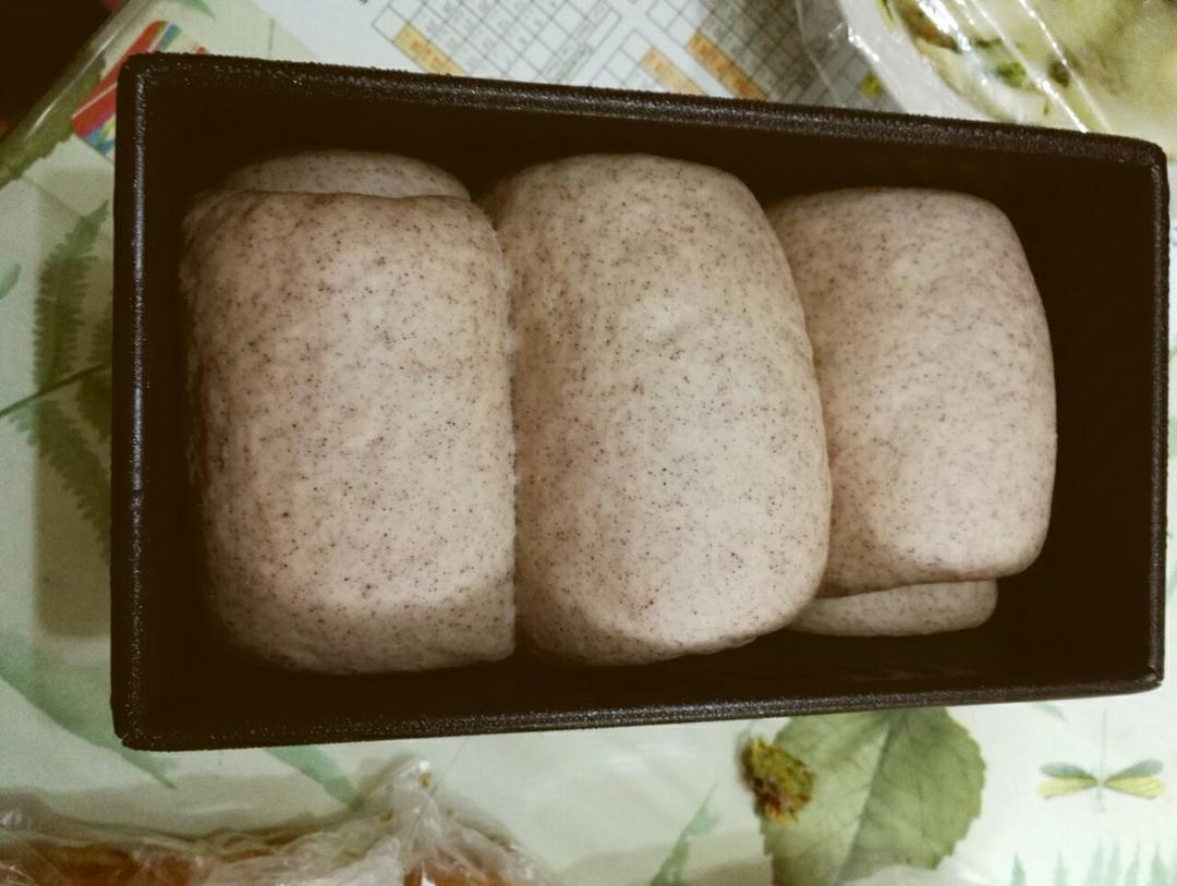 淡奶油吐司--冷藏中种法