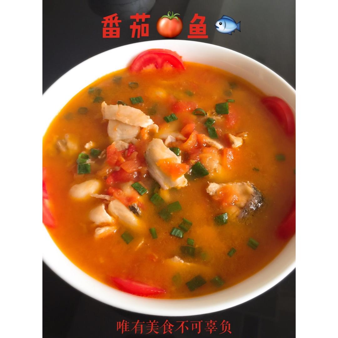番茄鱼