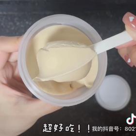 特别好吃的意式伯爵红茶奶冻（零失败）