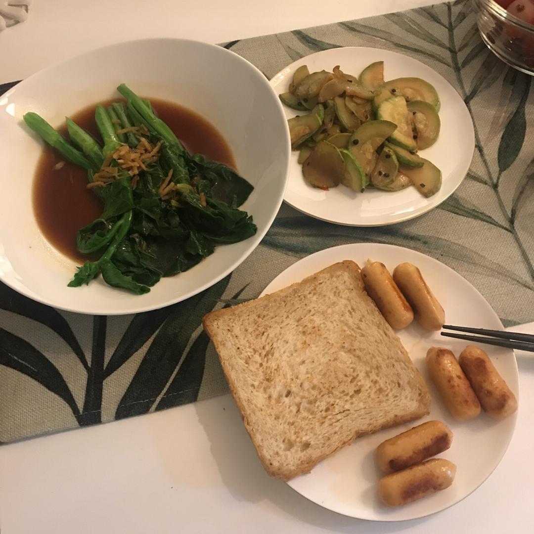 醋溜西葫芦