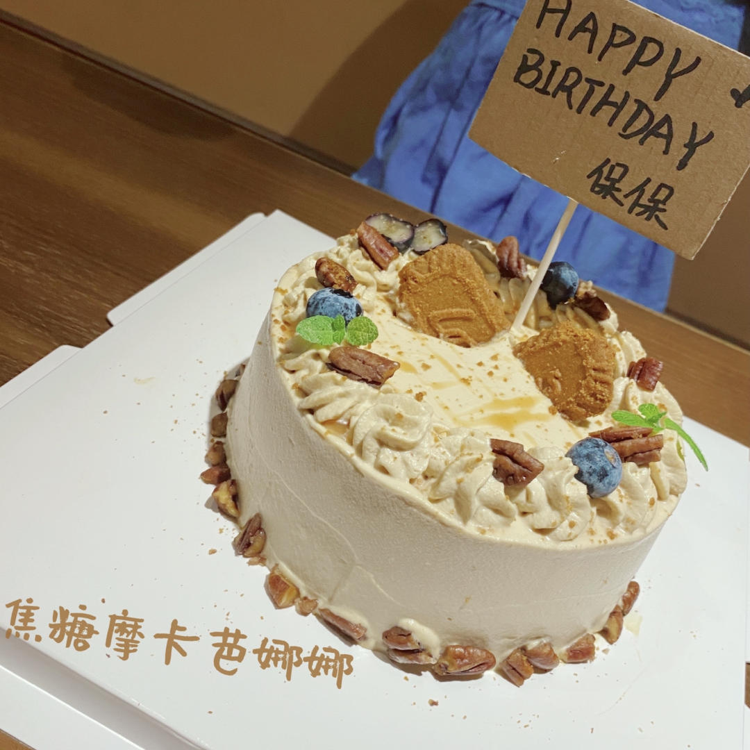 可可摩卡奶油蛋糕（香蕉馅）附可可戚风胚制作