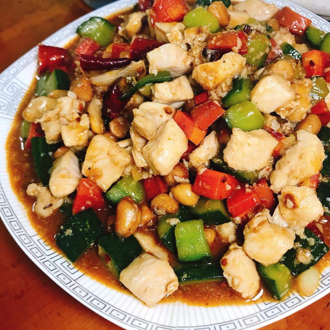 宫保鸡丁(家常版)