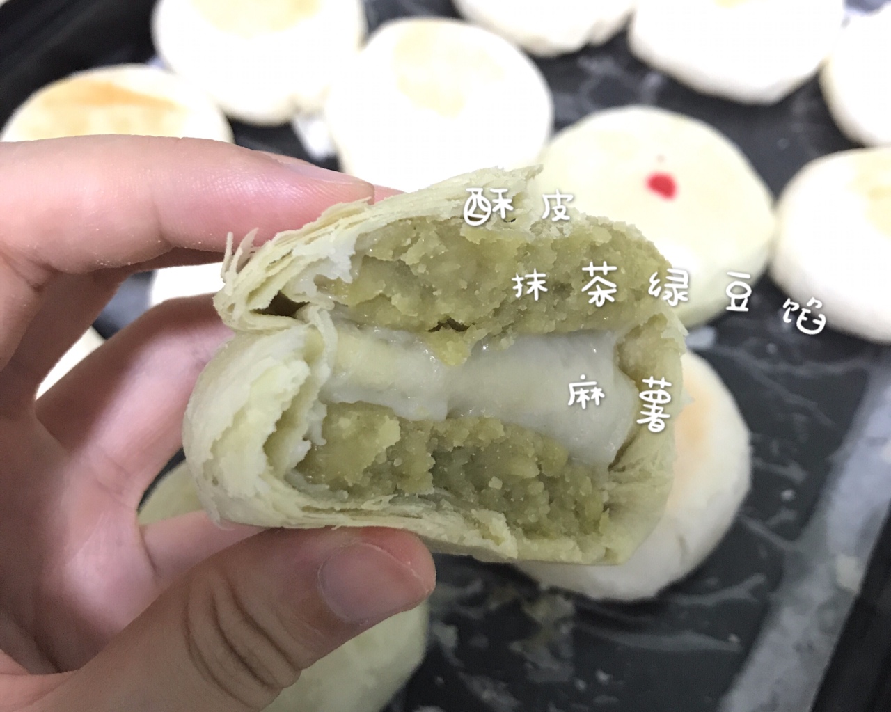 原味/抹茶麻薯绿豆饼