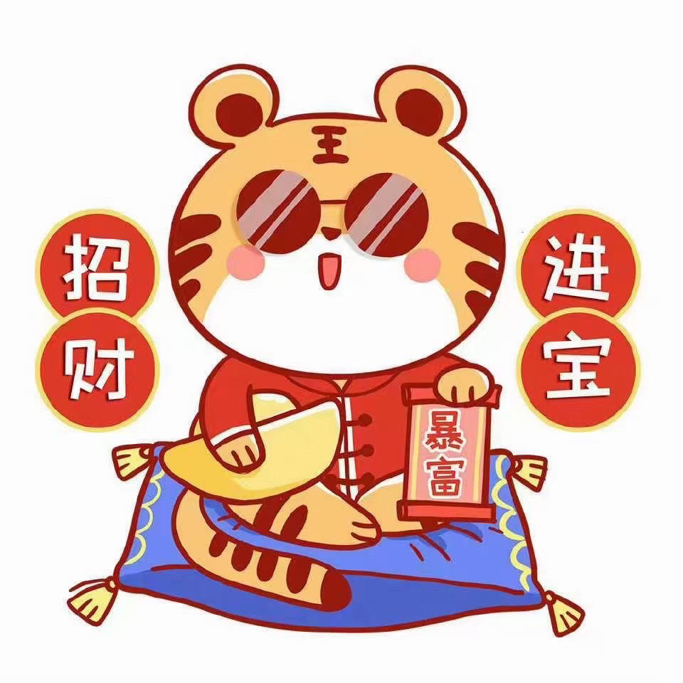琪食有点甜