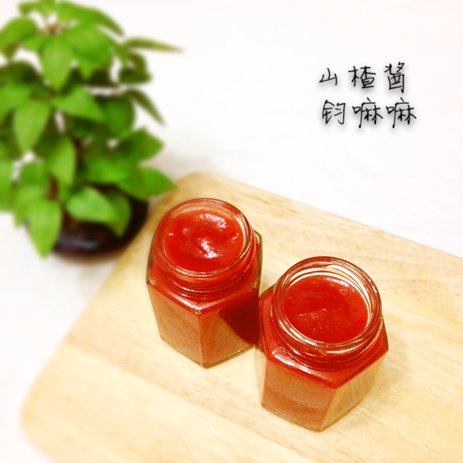 山楂糕－山楂酱（附果丹皮做法）