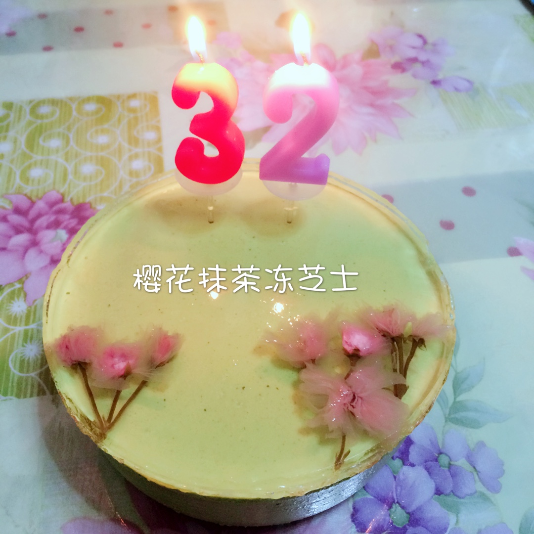 【i烘焙】樱花抹茶冻芝士