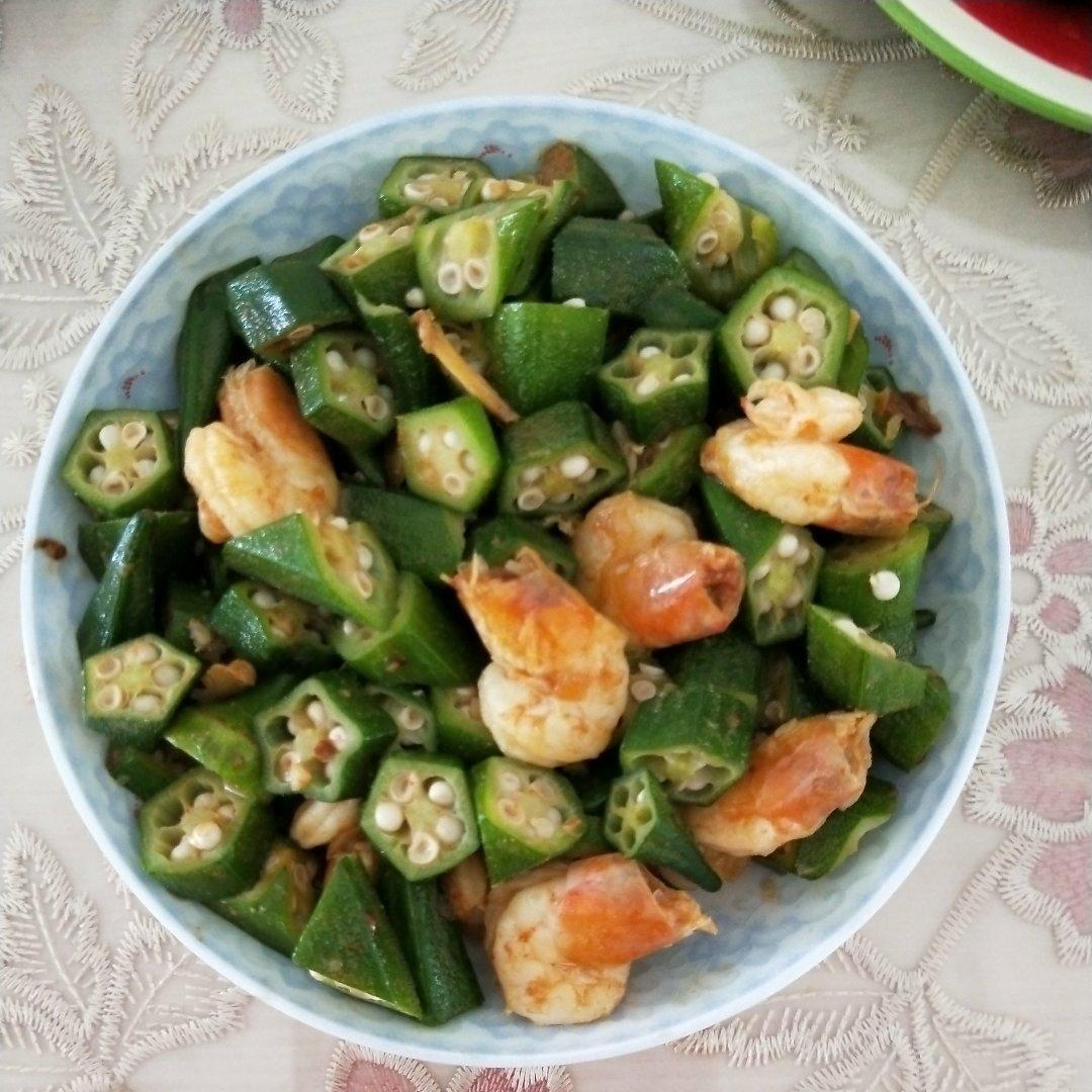 秋葵炒虾仁儿