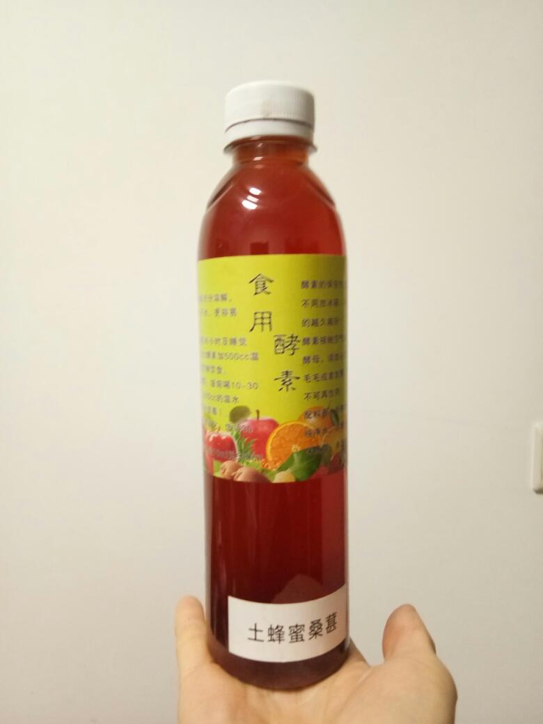 食用酵素的制作的做法