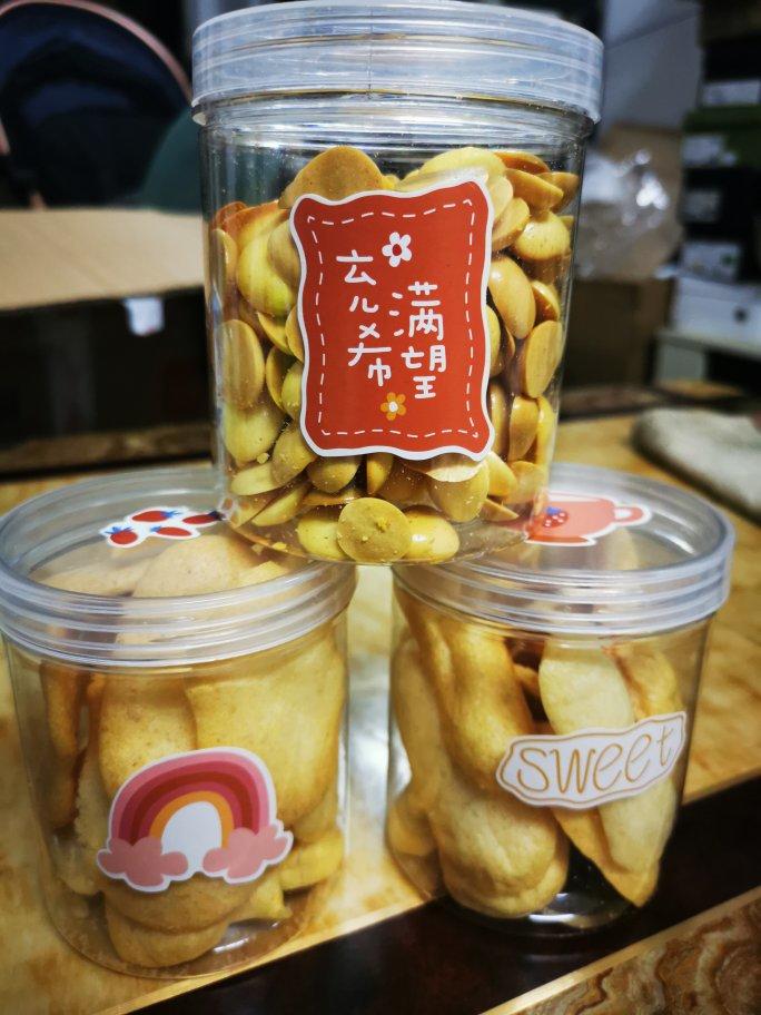 入口即化、简单易做的6个月以上宝宝都可以吃的健康小零食-蛋黄溶豆