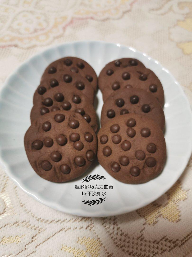 趣多多巧克力豆曲奇饼干               【77分享】