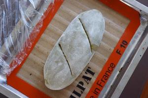 抹茶蜜豆乡村面包的做法 步骤15