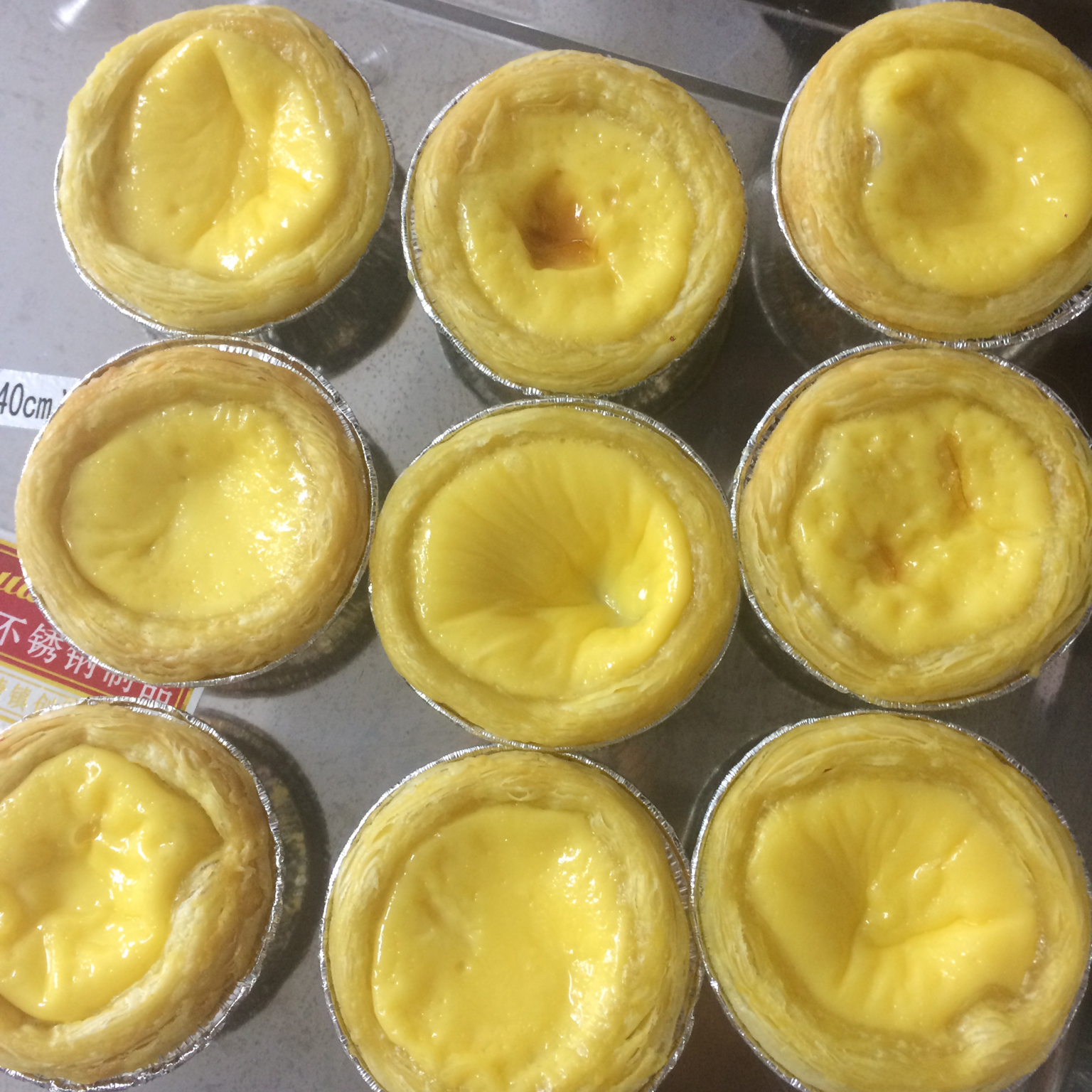 不加淡奶油蛋挞