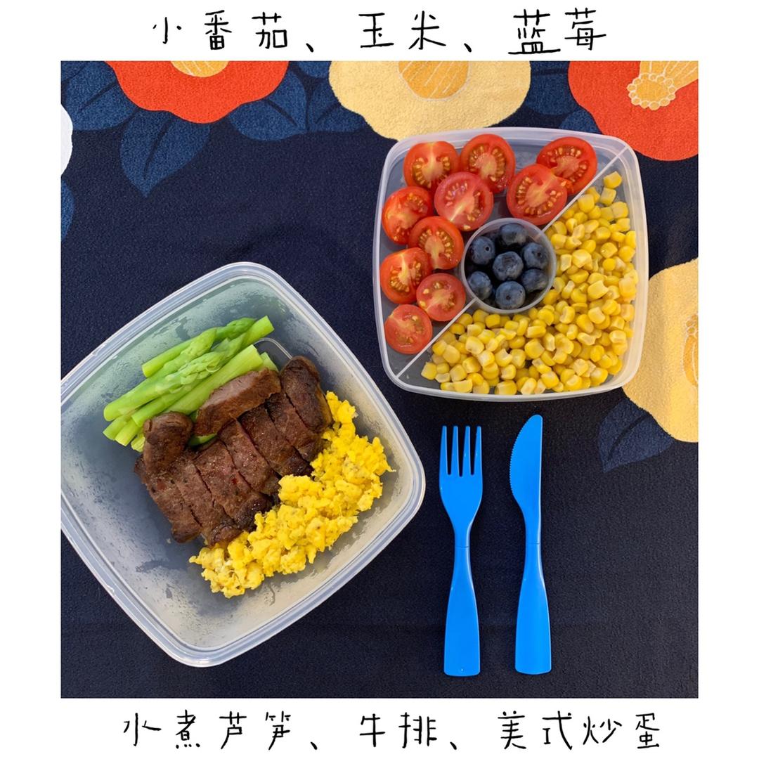 💪🏼增肌健身 便当大法