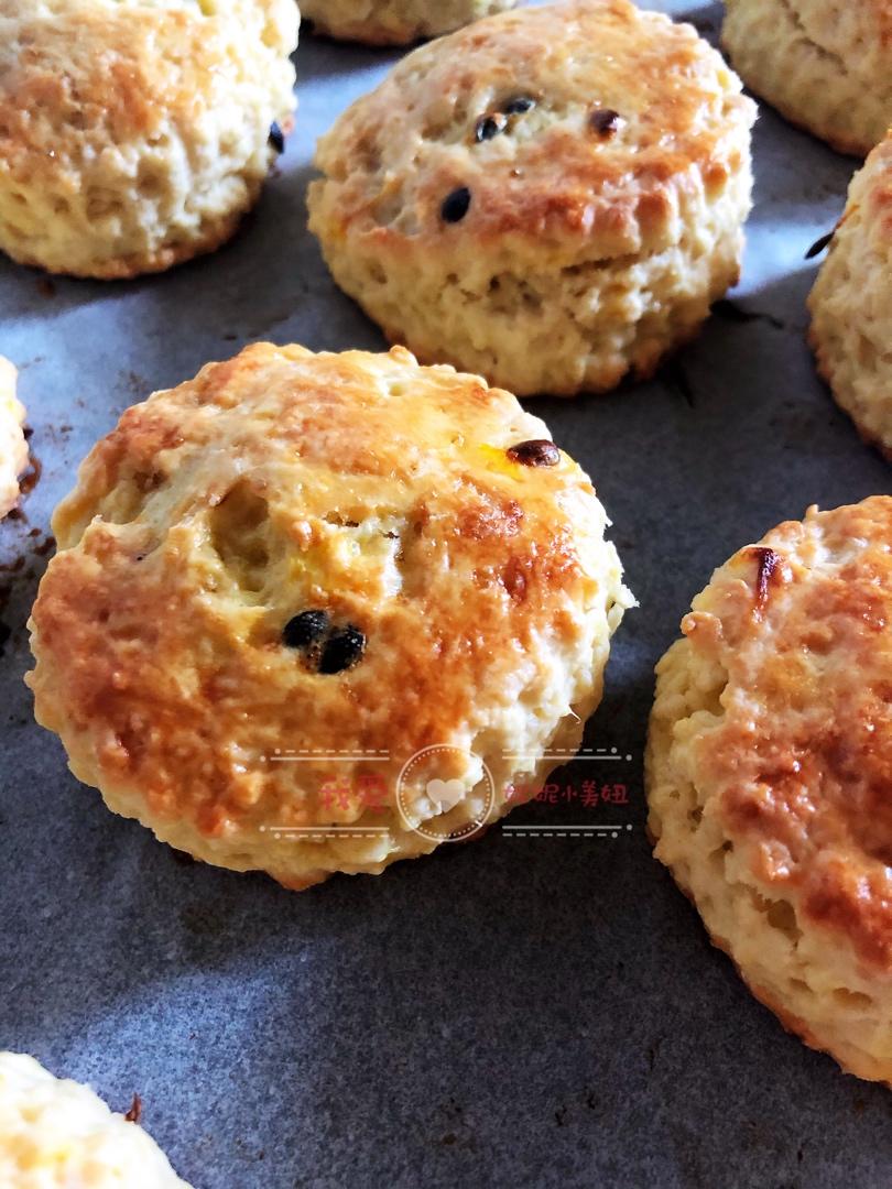 超简单超好吃滴百香果司康【低糖版】