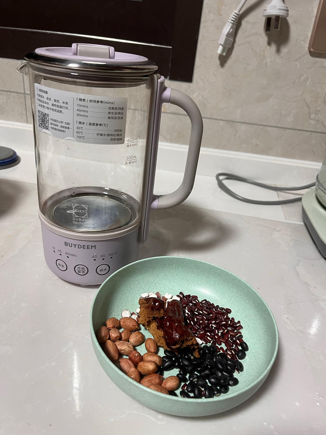养胃山药燕麦粥【5-6月北鼎蒸炖锅食谱】