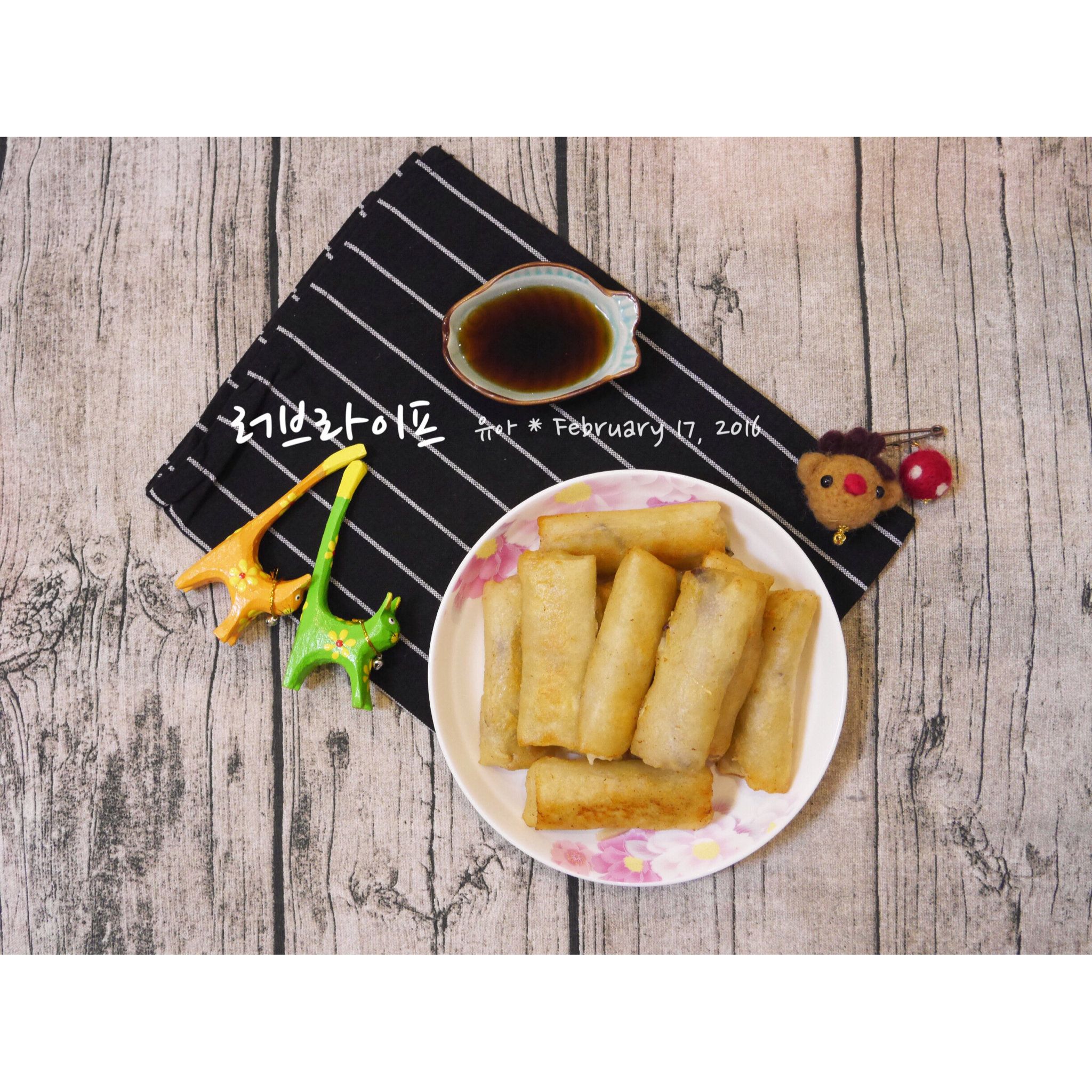 黄芽菜肉丝春卷