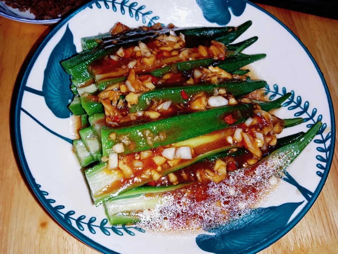 营养美味的凉拌秋葵