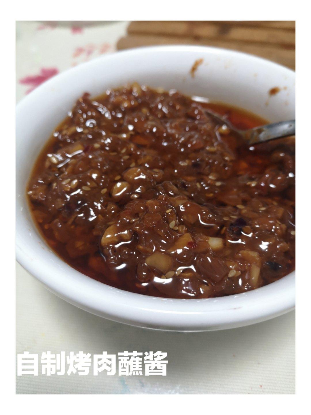 韩式烤肉烧烤酱