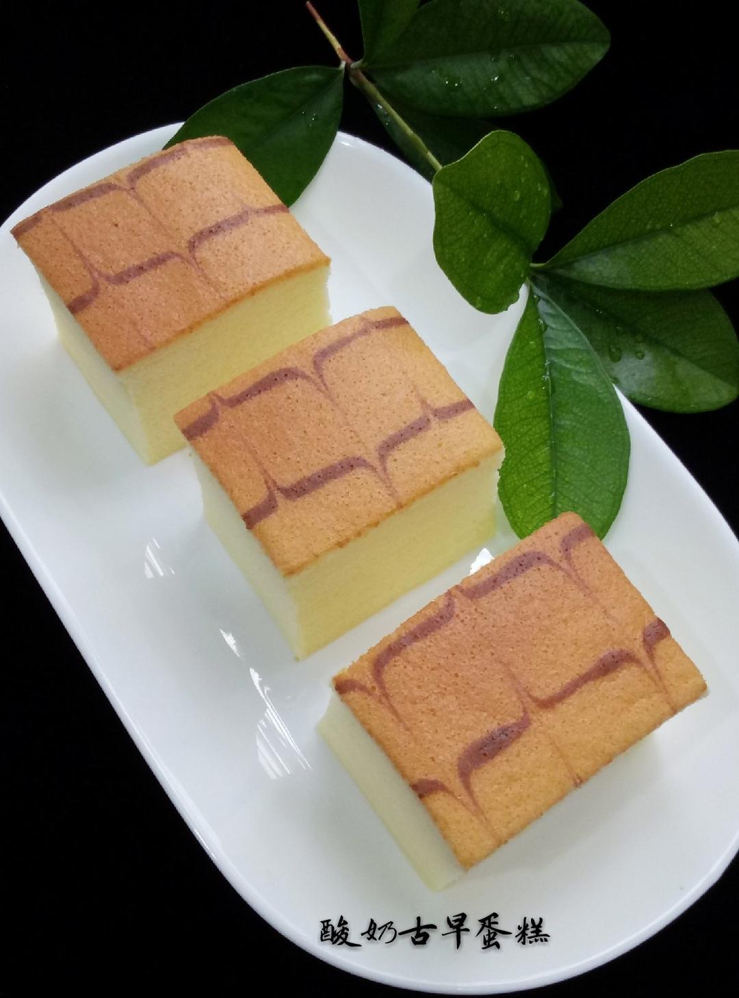 彩虹c做的酸奶古早蛋糕