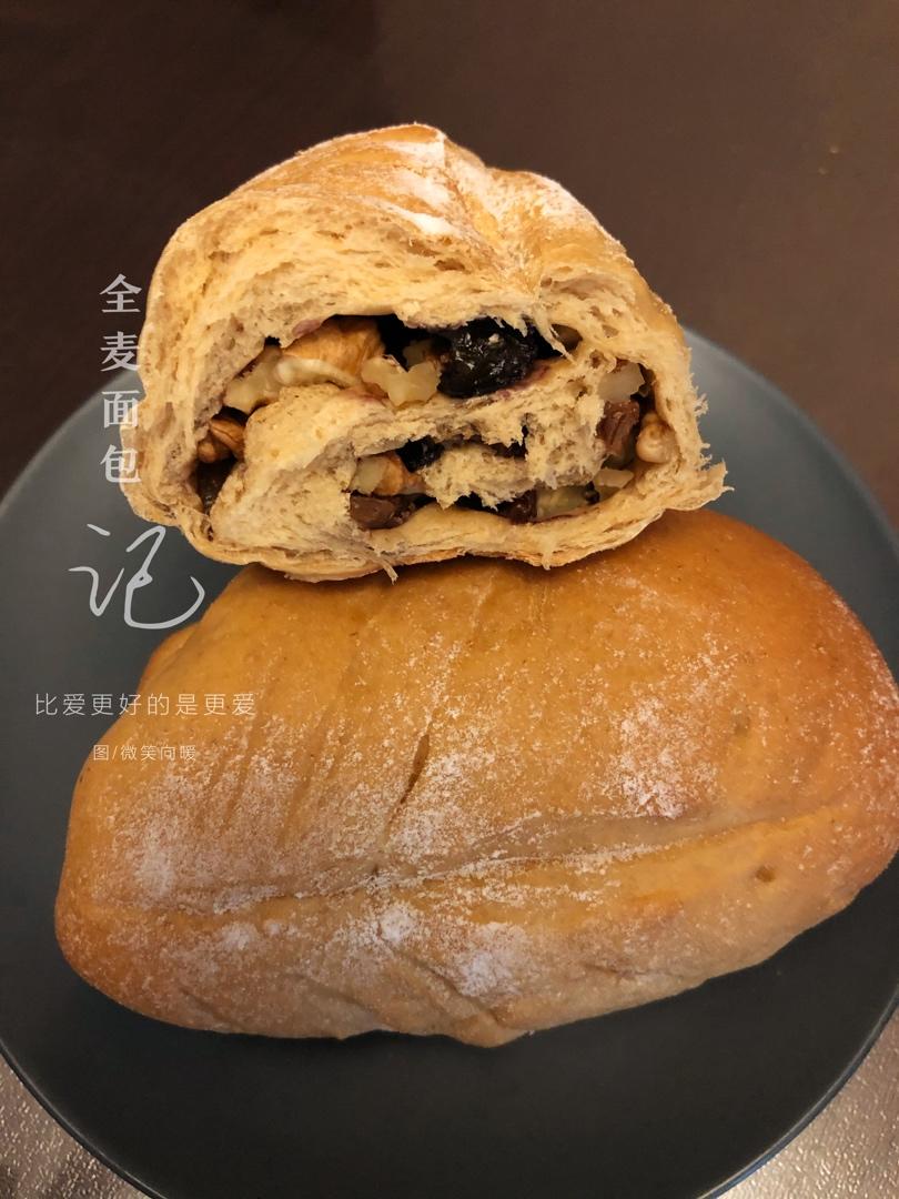 超软全麦面包