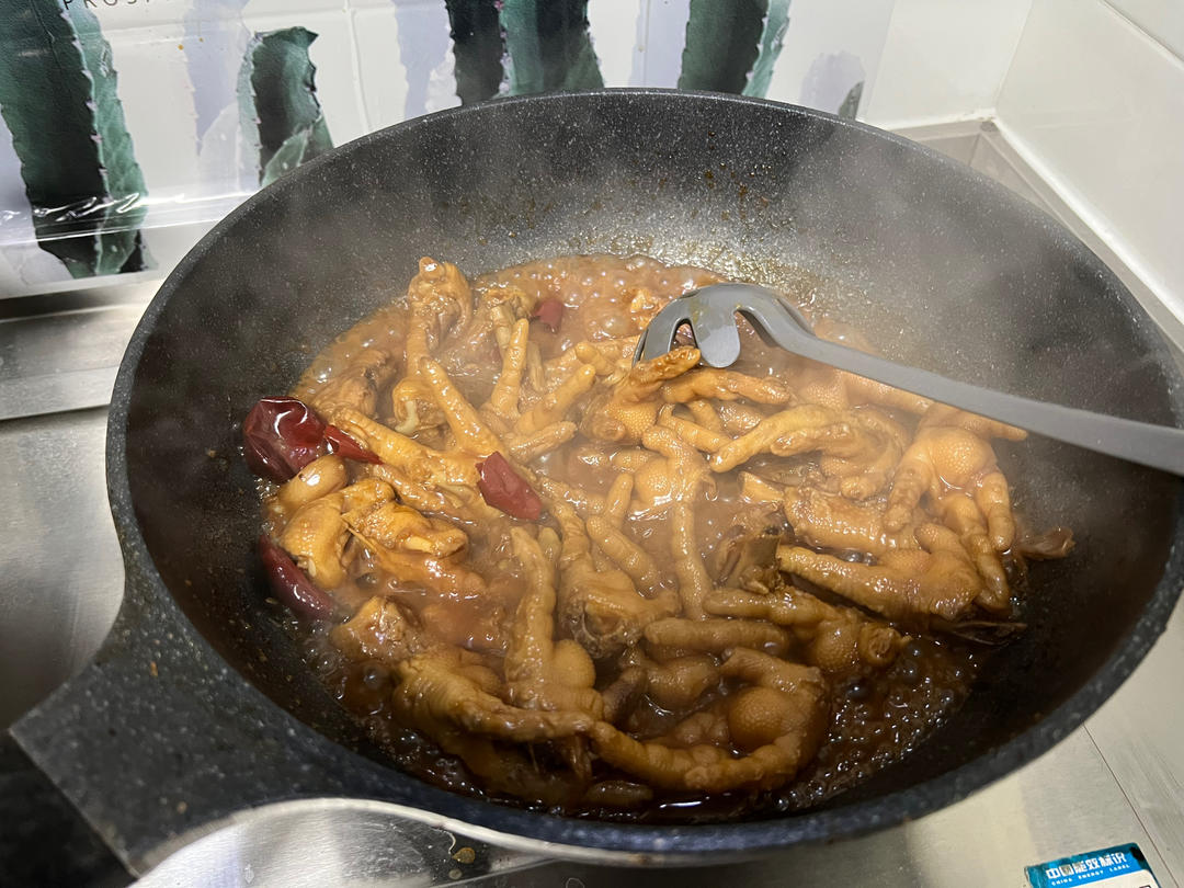 “销魂”卤鸡爪