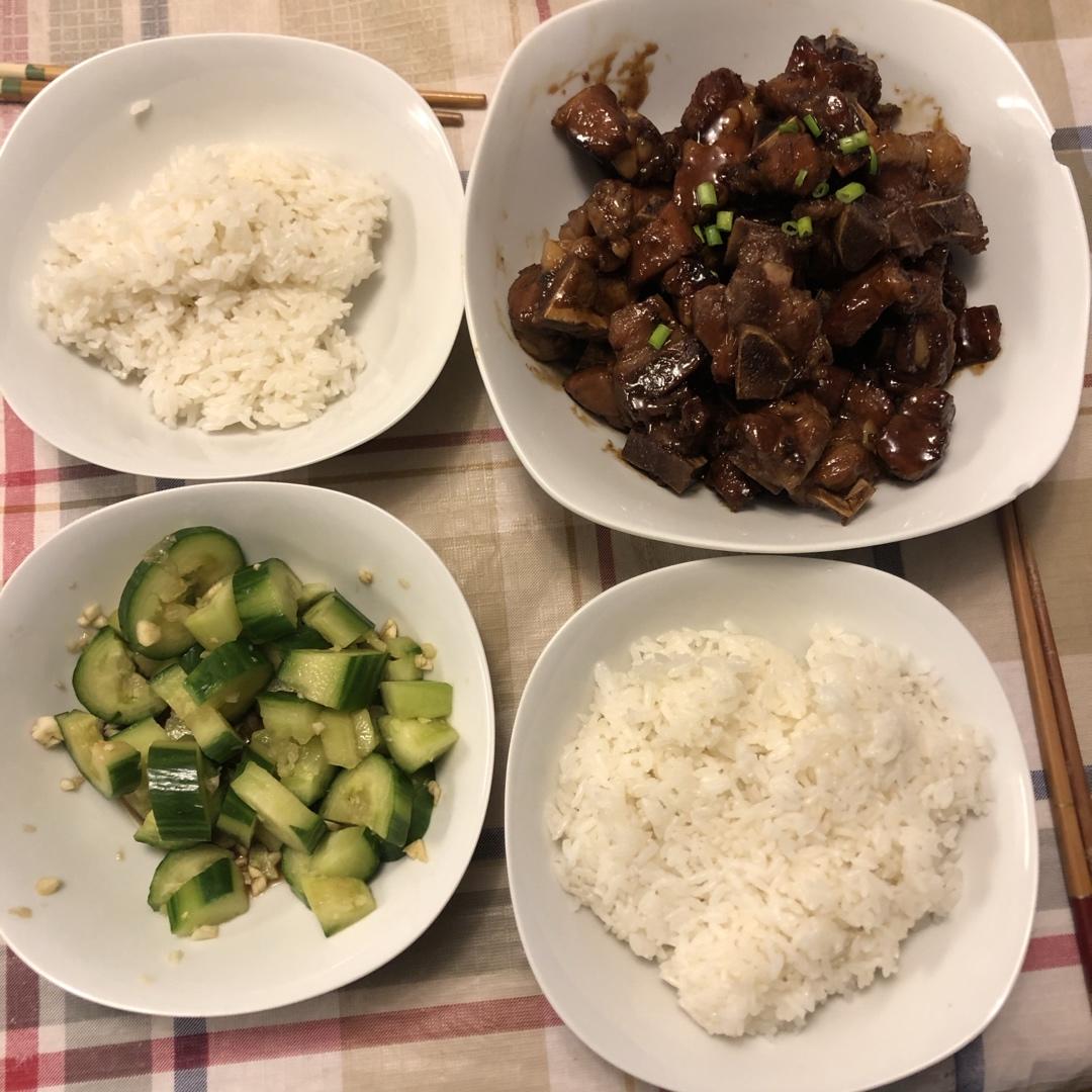 糖醋排骨/糖醋小排（不放油）（12345口诀做出正宗上海本帮）