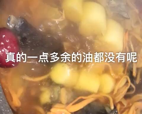 #没有半点油腻的乌鸡汤#