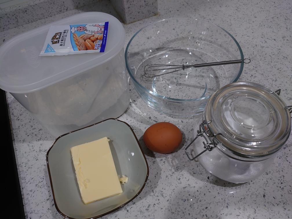 纯奶手撕吐司的做法 步骤1