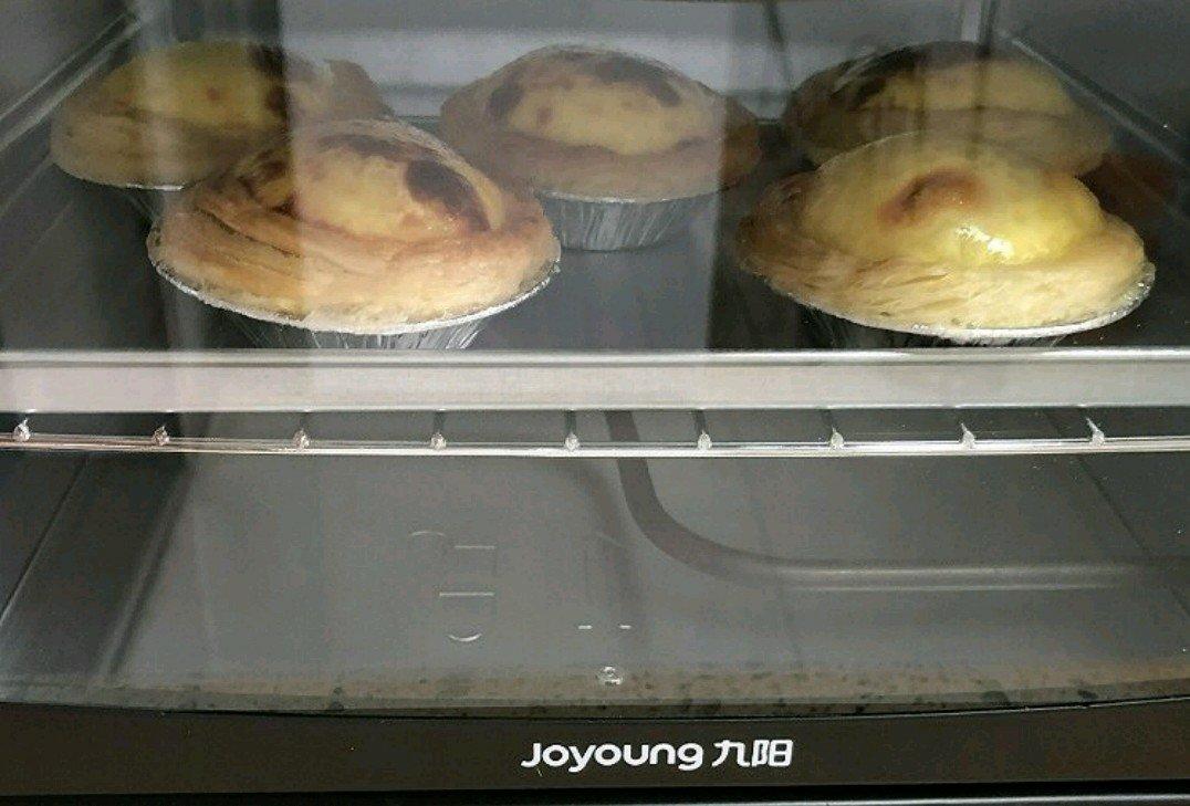 成长快乐红糖珍珠蛋挞